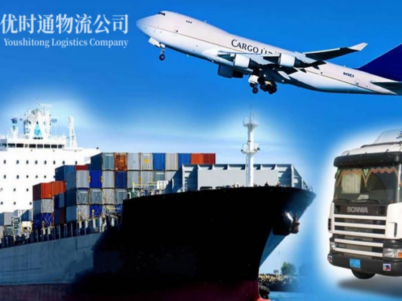 甘南到广东空运锂电池注意事项